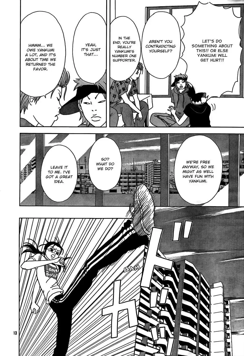 Gokusen 2009 Special