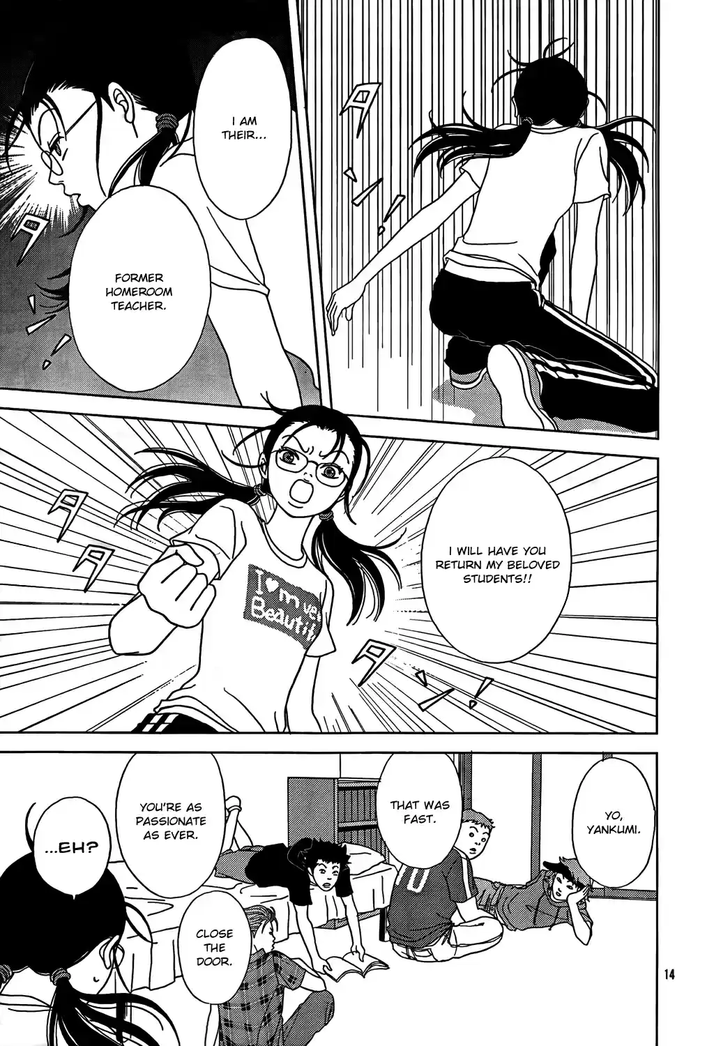 Gokusen 2009 Special