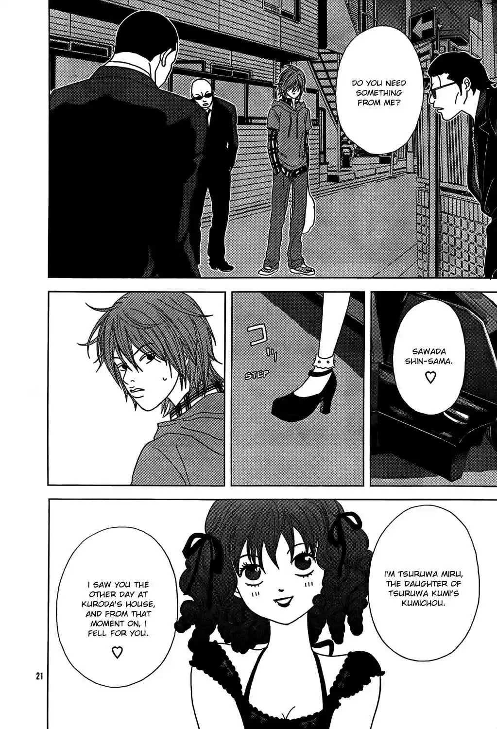 Gokusen 2009 Special