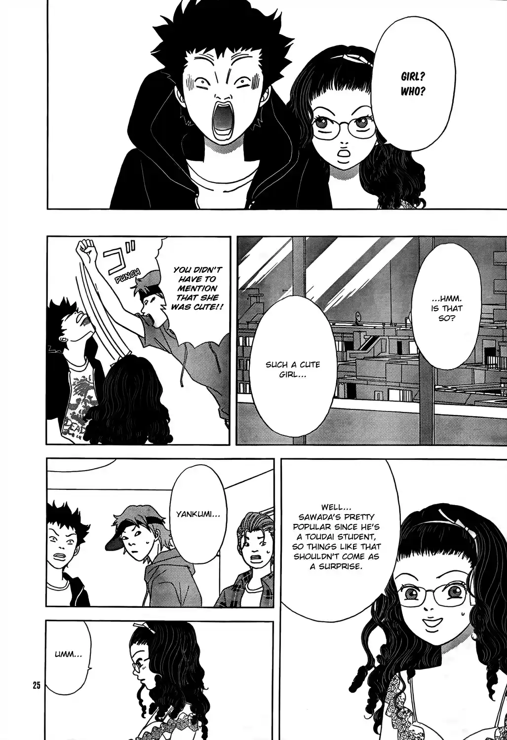 Gokusen 2009 Special