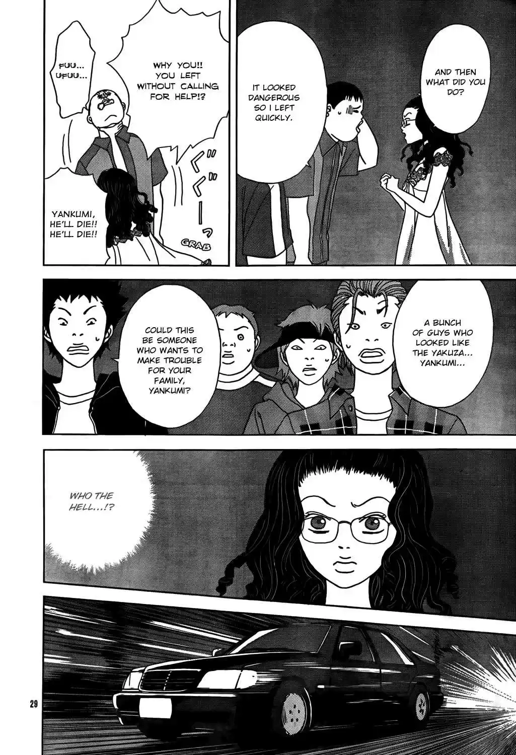 Gokusen 2009 Special