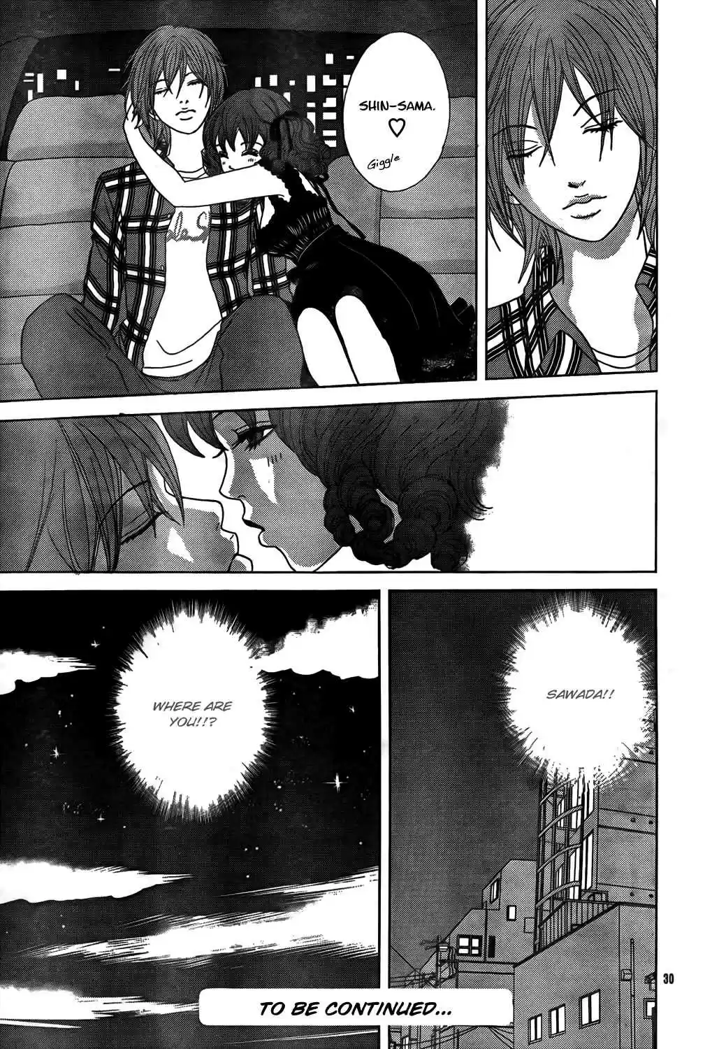 Gokusen 2009 Special