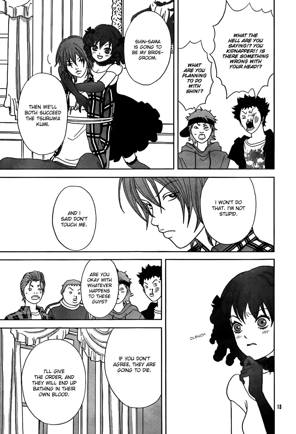 Gokusen 2009 Special