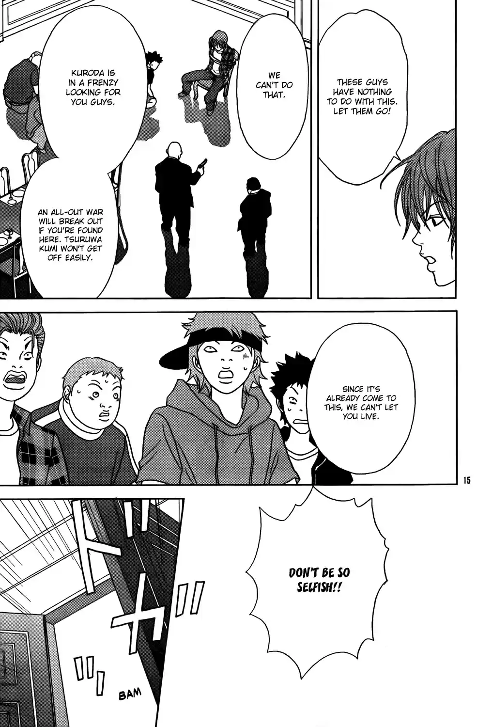 Gokusen 2009 Special