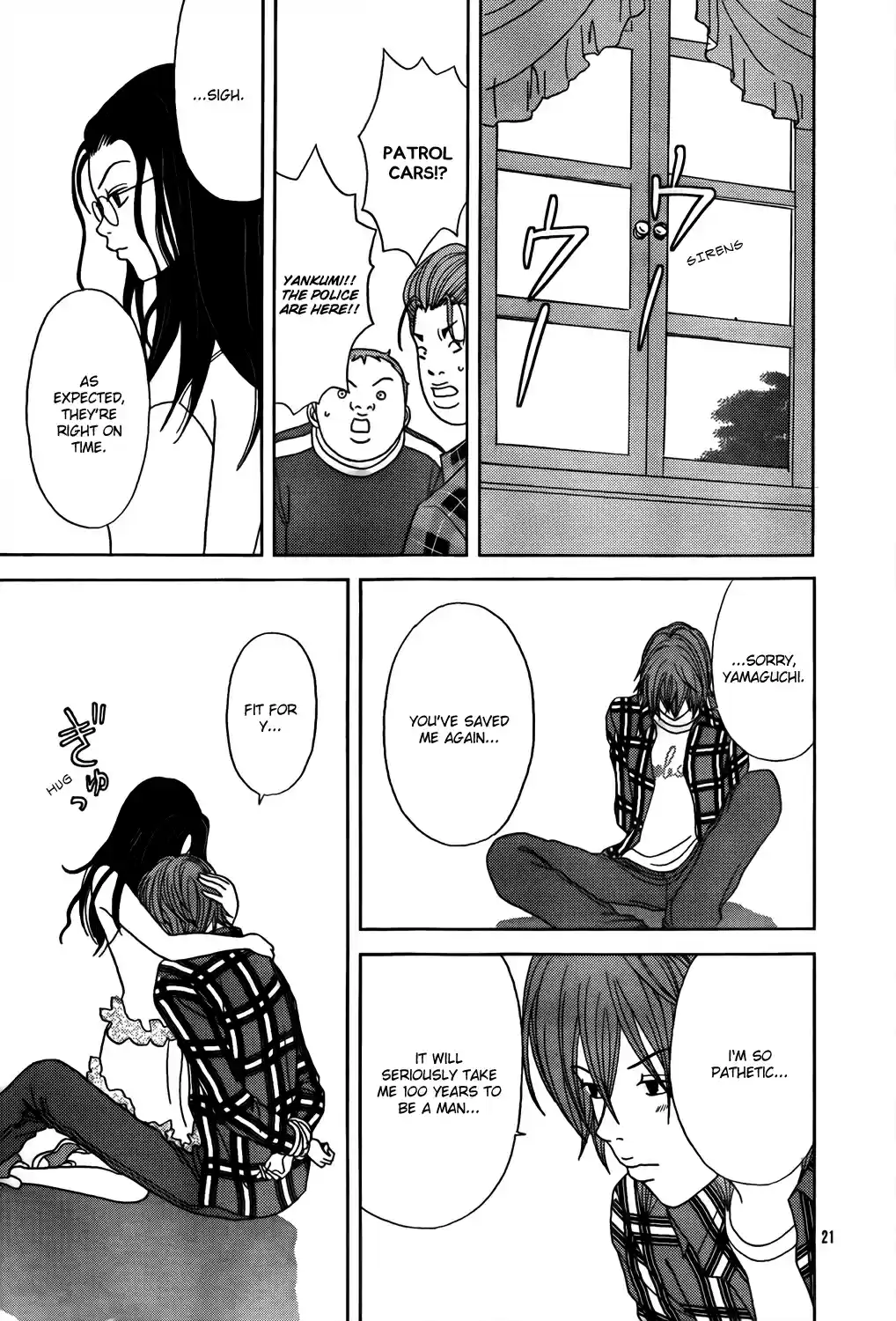 Gokusen 2009 Special