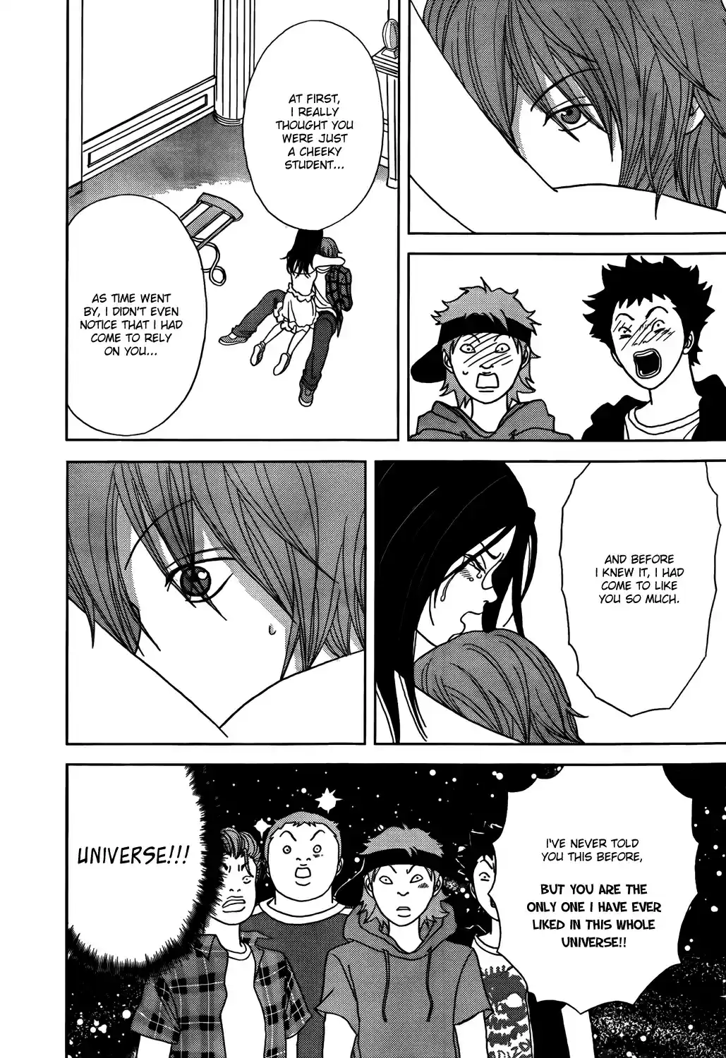 Gokusen 2009 Special