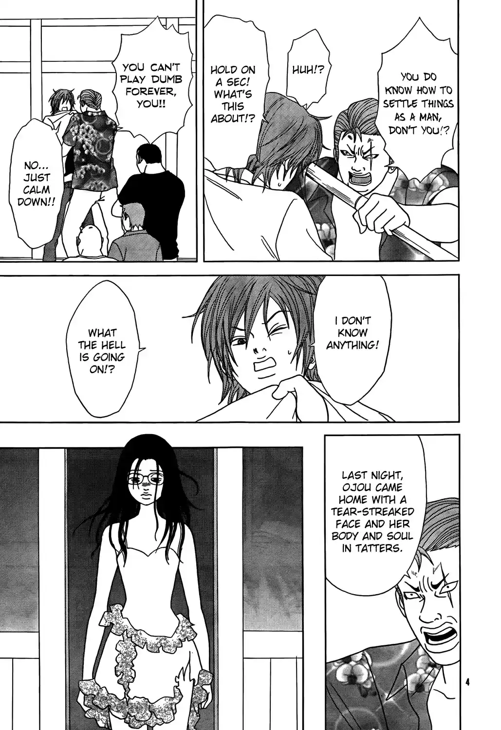 Gokusen 2009 Special