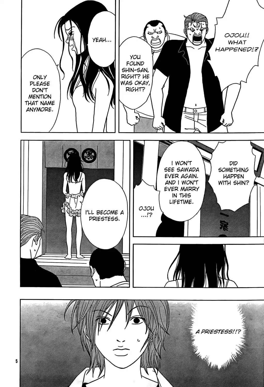 Gokusen 2009 Special