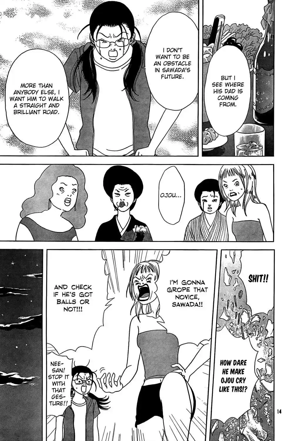 Gokusen 2009 Special