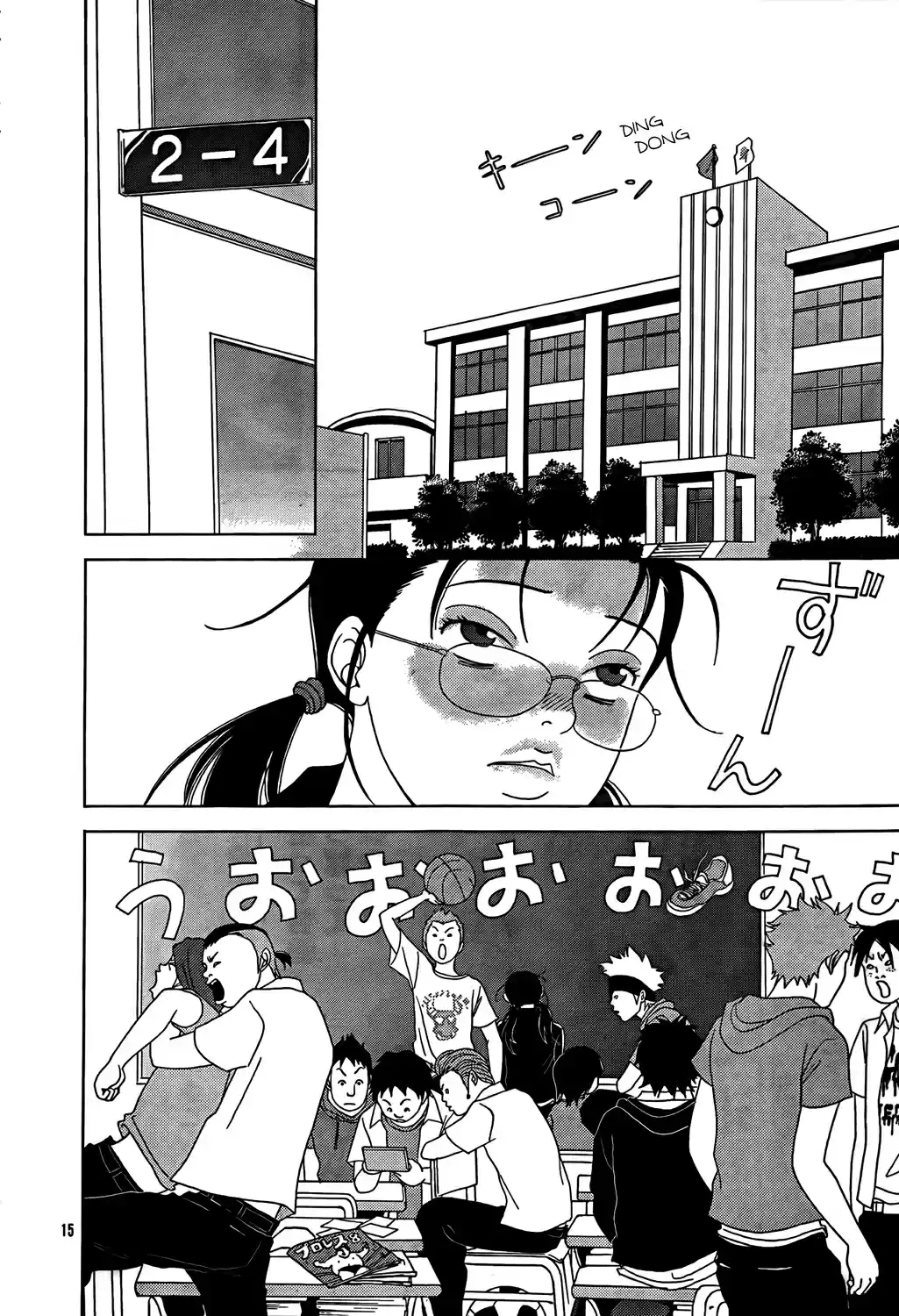 Gokusen 2009 Special