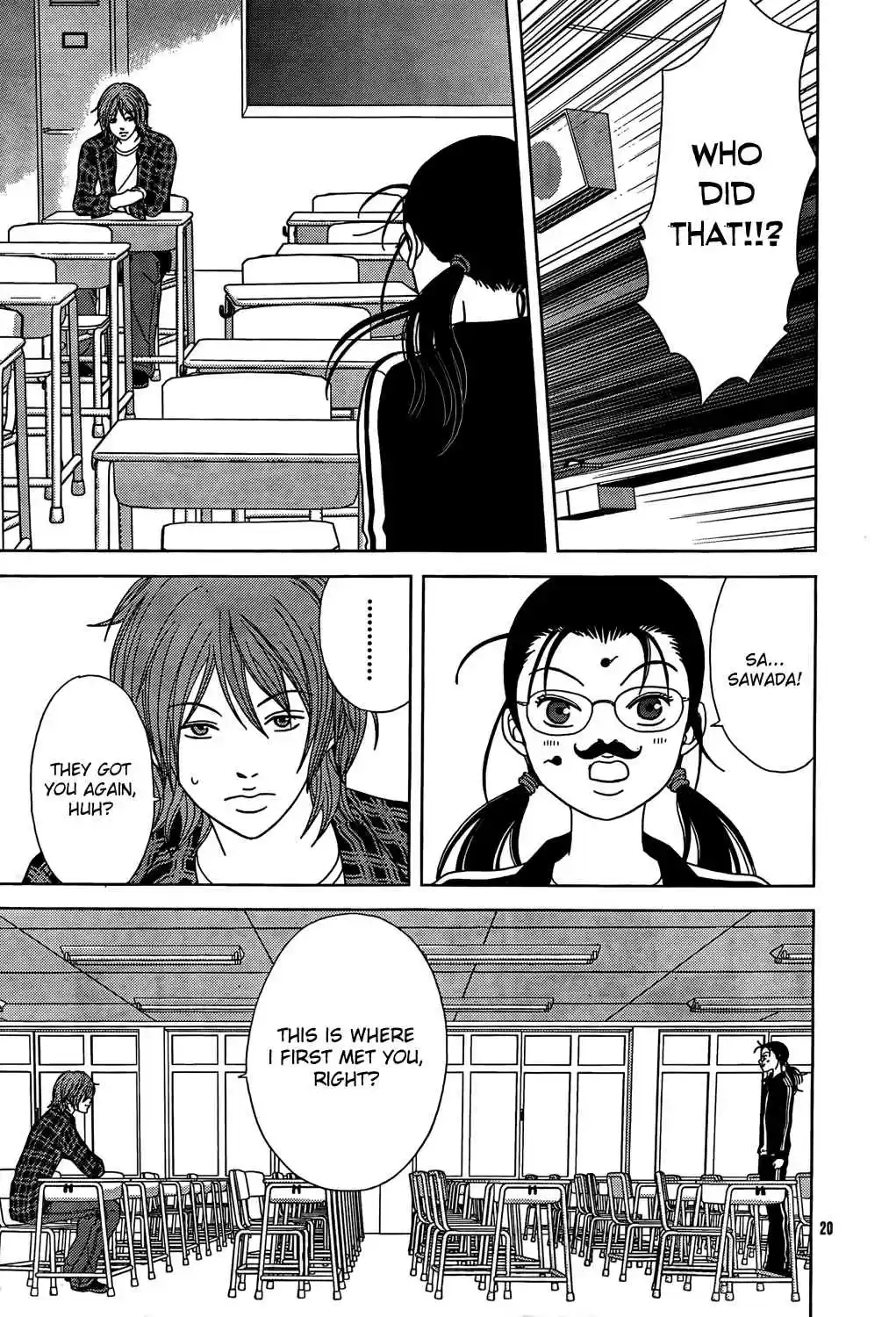 Gokusen 2009 Special