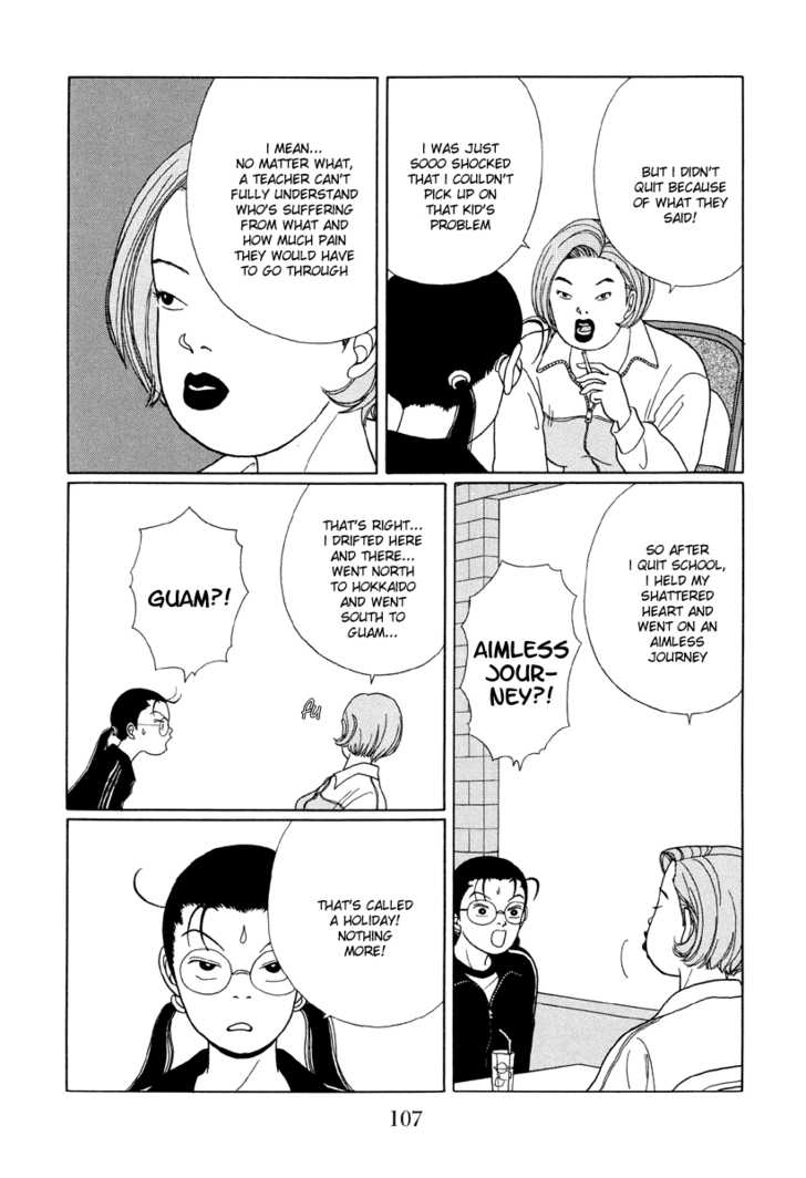 Gokusen 25