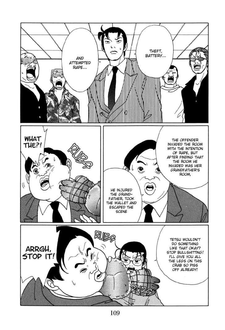 Gokusen 45