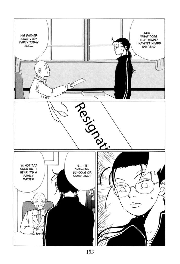 Gokusen 48