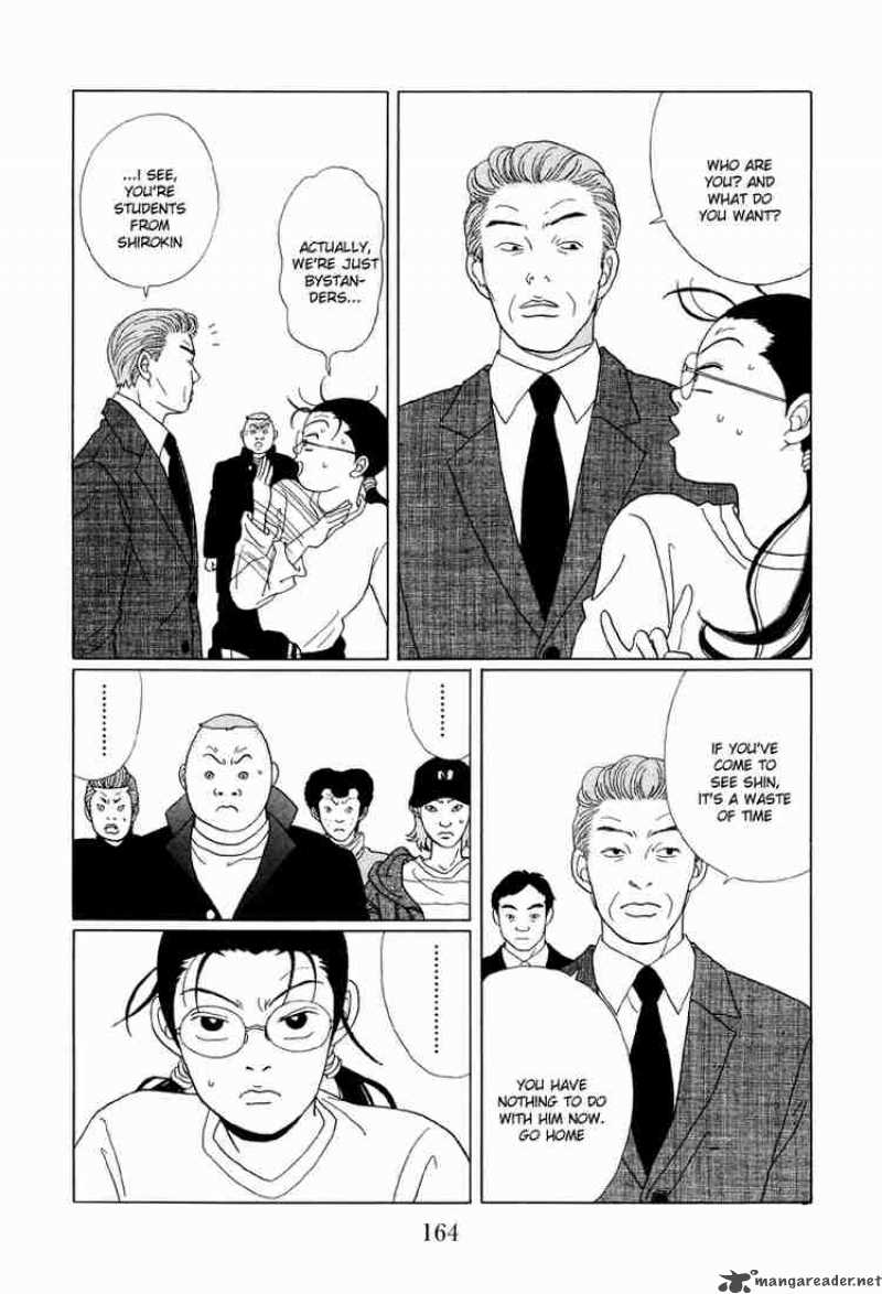 Gokusen 49