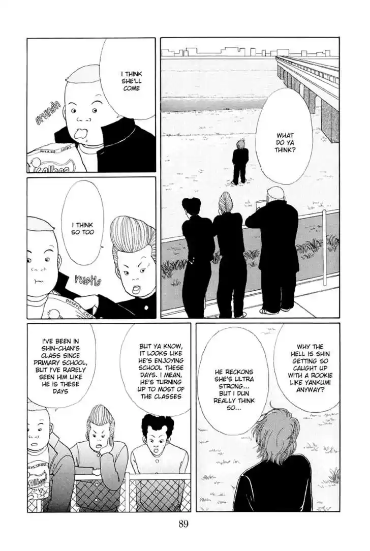 Gokusen 5