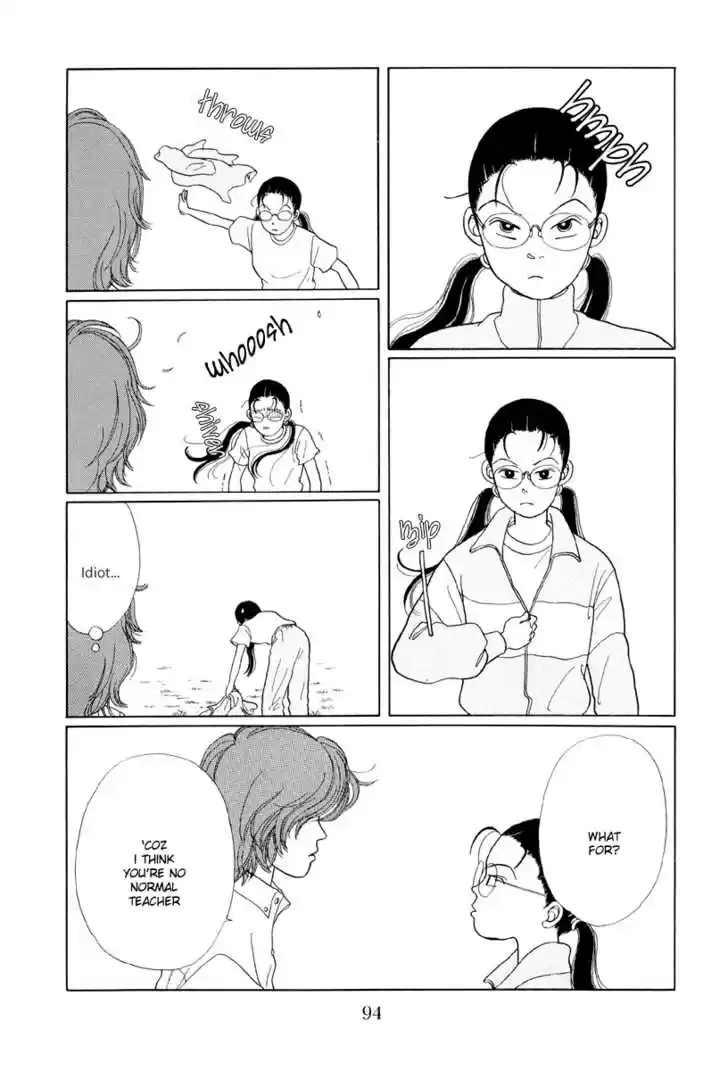 Gokusen 5