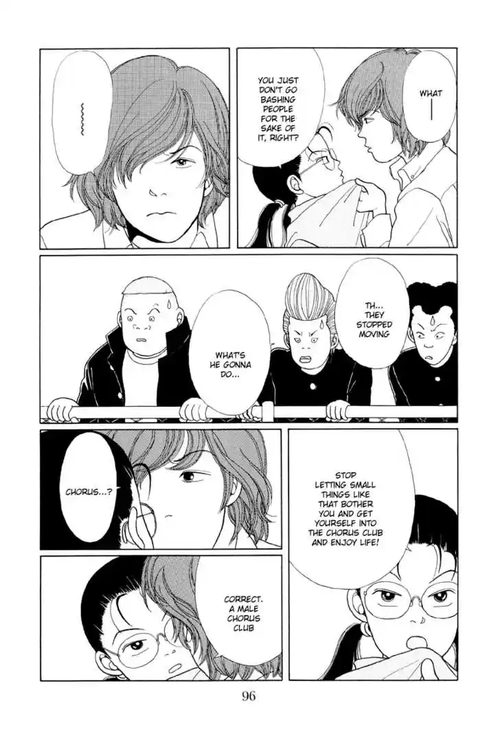 Gokusen 5