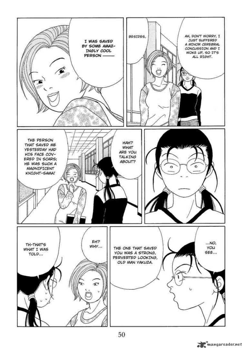 Gokusen 94