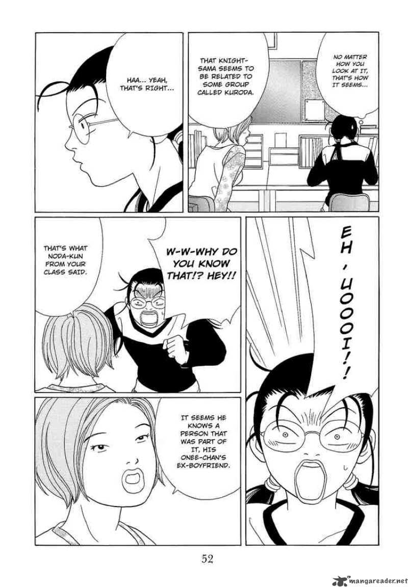 Gokusen 94