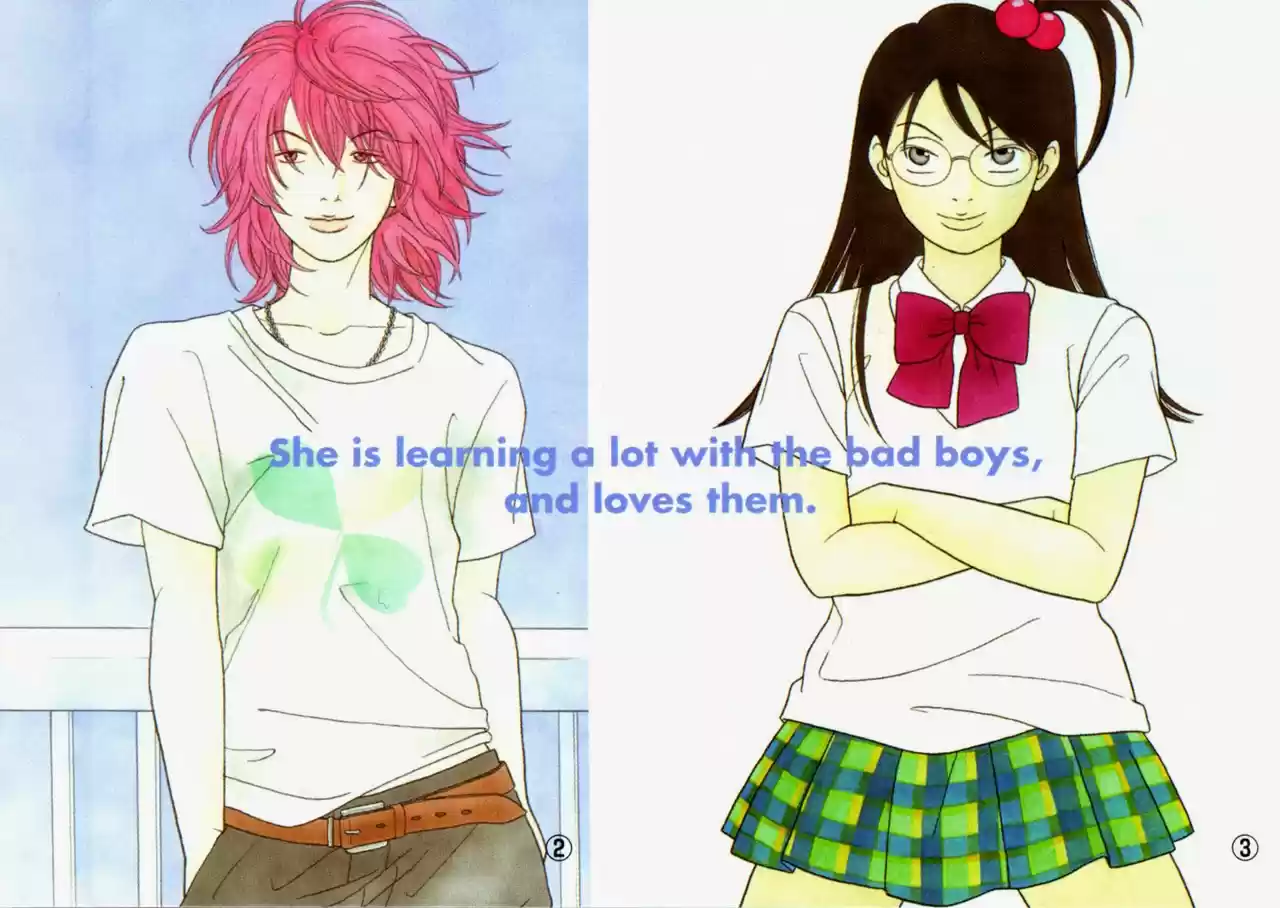 Gokusen Ch. 147.3 2005 Bangaichi