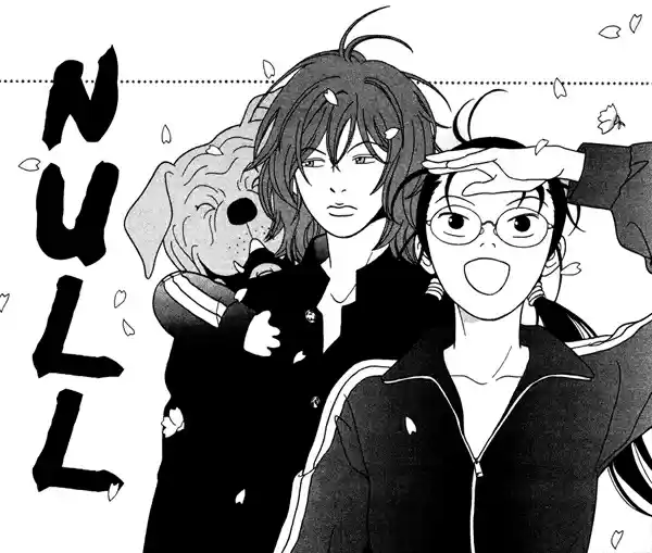 Gokusen Ch. 147.3 2005 Bangaichi