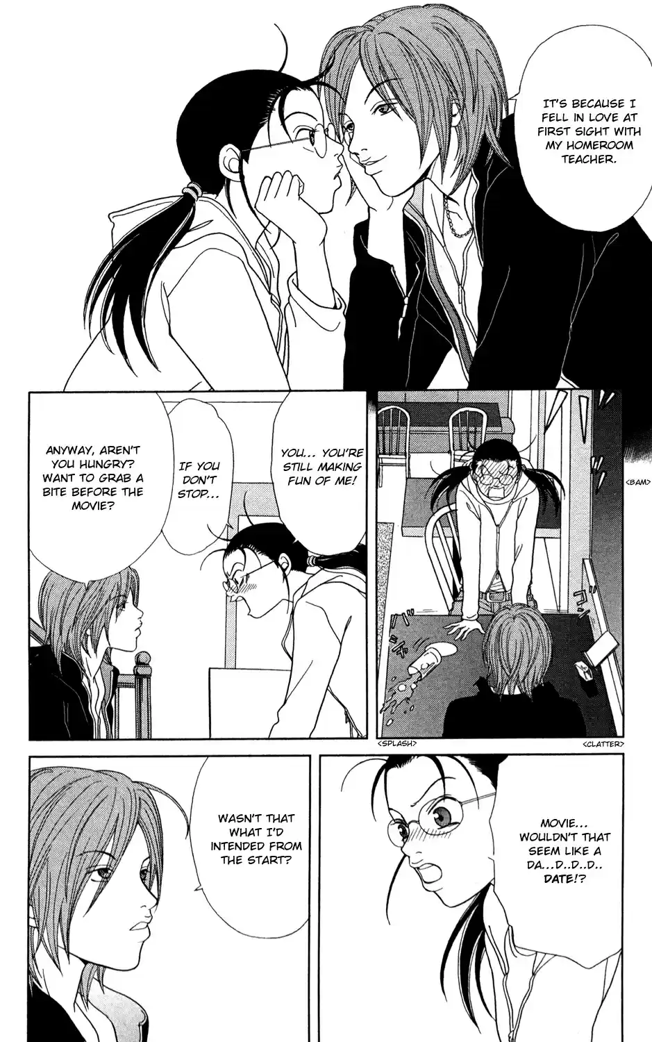 Gokusen Ch. 147.4 2008 Special Bangaihen