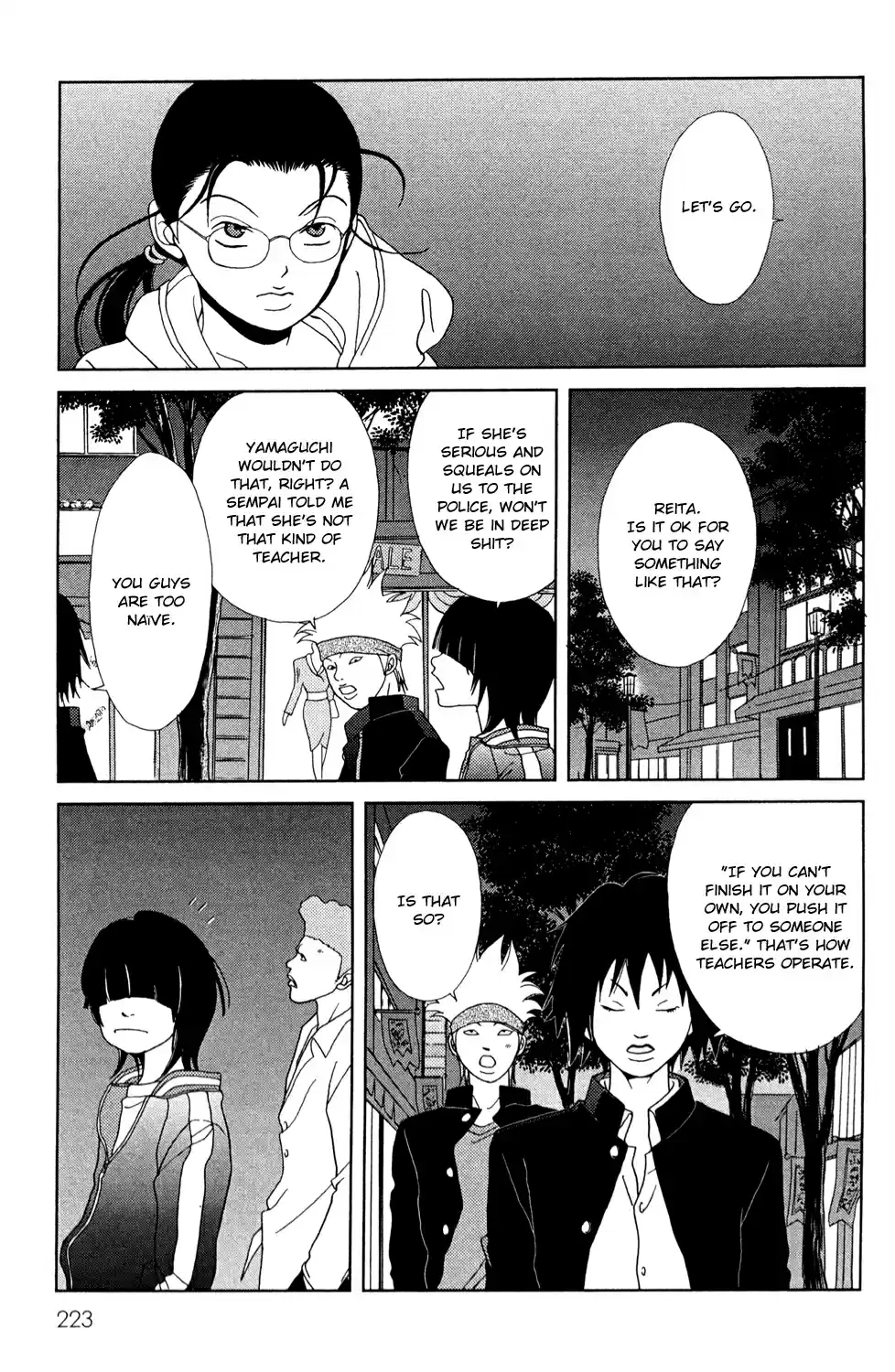 Gokusen Ch. 147.4 2008 Special Bangaihen
