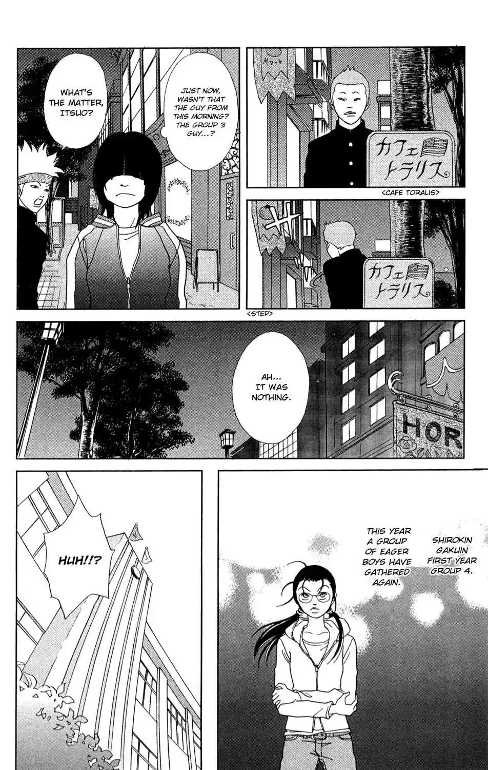 Gokusen Ch. 147.4 2008 Special Bangaihen