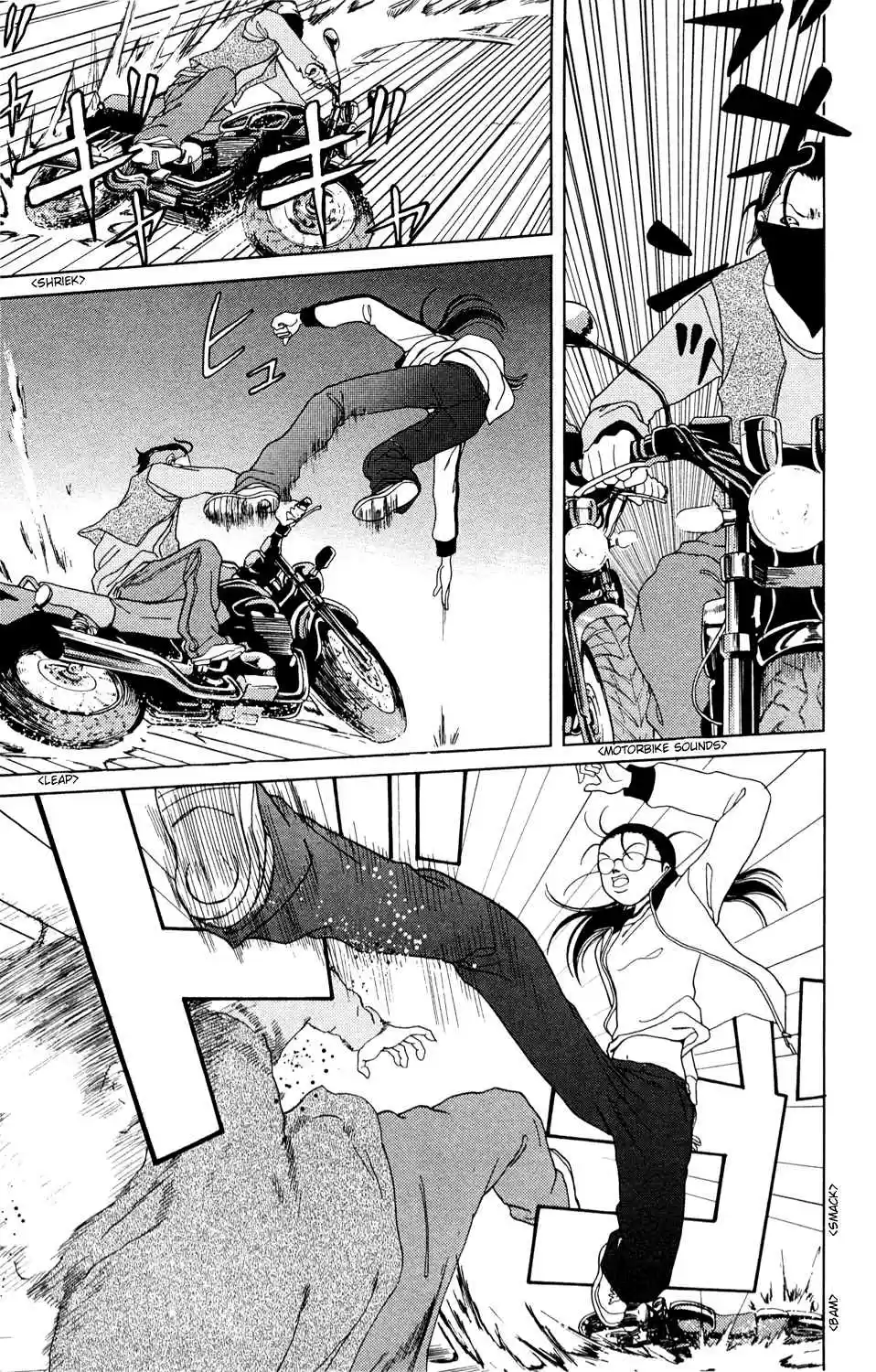 Gokusen Ch. 147.4 2008 Special Bangaihen