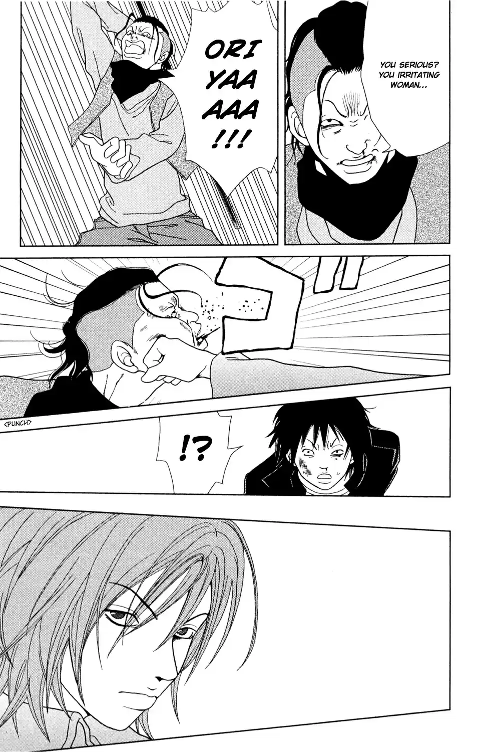 Gokusen Ch. 147.4 2008 Special Bangaihen