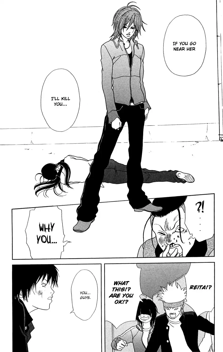 Gokusen Ch. 147.4 2008 Special Bangaihen