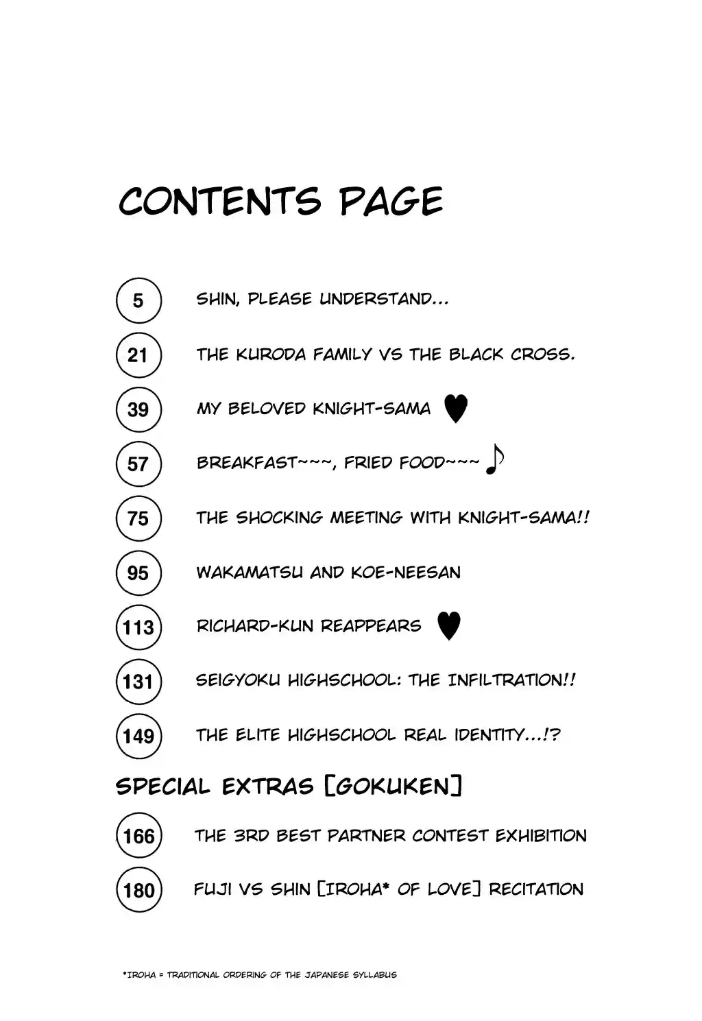 Gokusen Vol. 10 Ch. 90 Shin, PLease Understand...