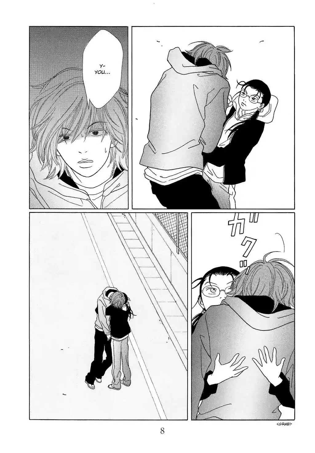 Gokusen Vol. 10 Ch. 90 Shin, PLease Understand...