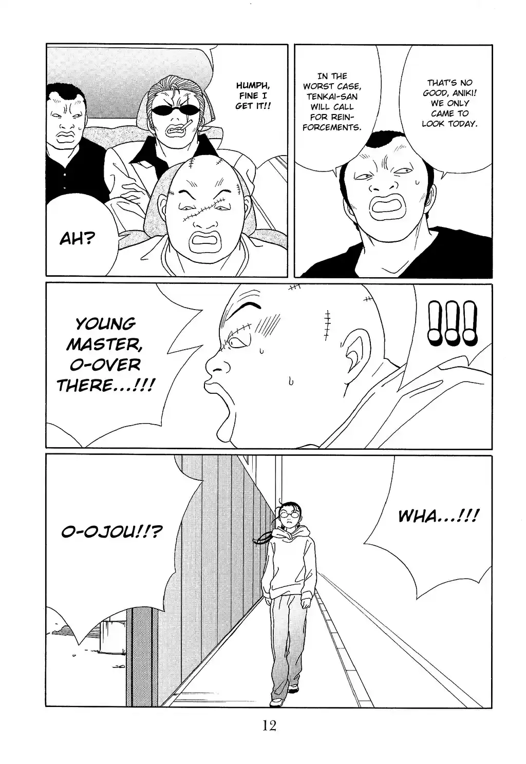 Gokusen Vol. 10 Ch. 90 Shin, PLease Understand...