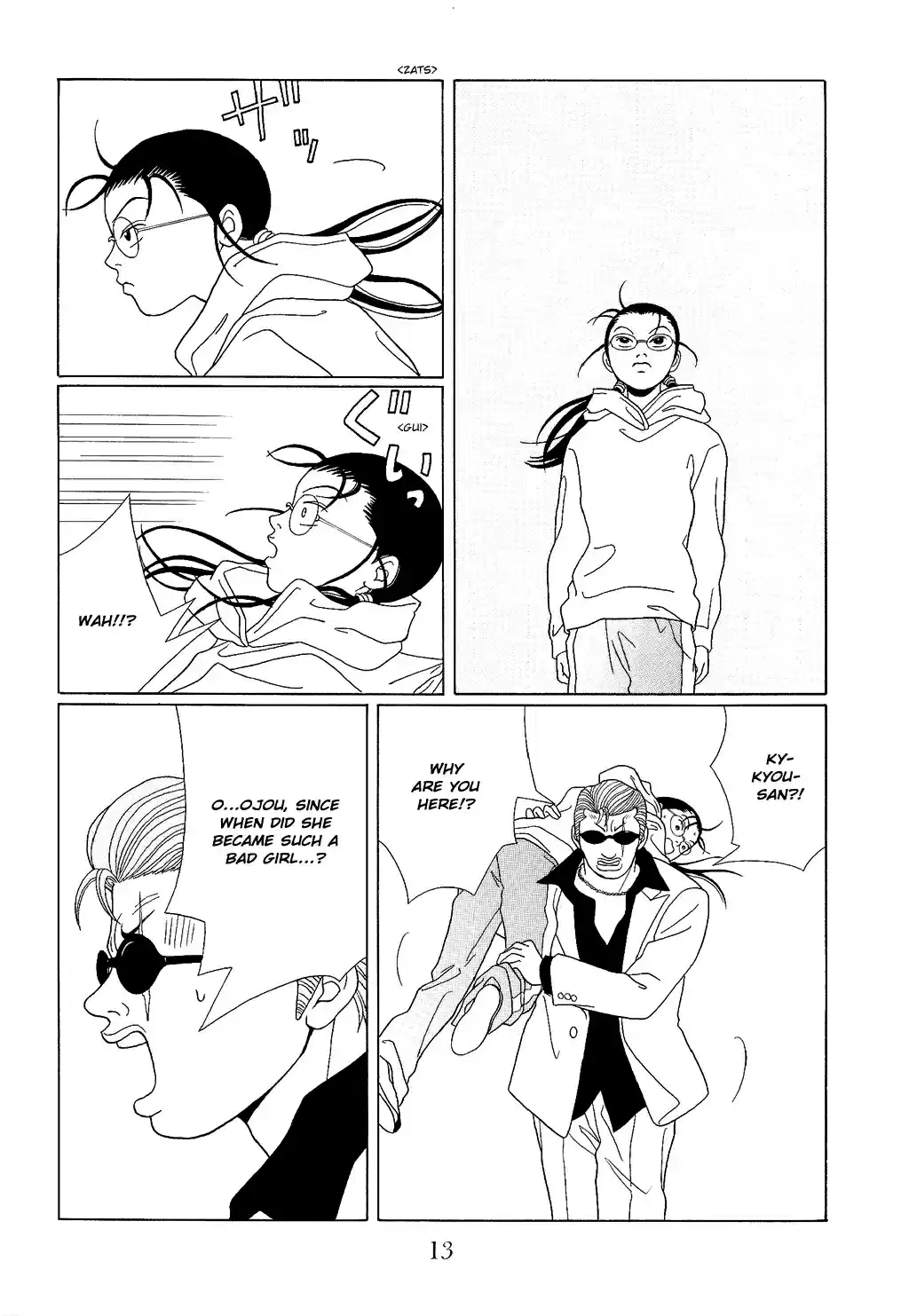 Gokusen Vol. 10 Ch. 90 Shin, PLease Understand...