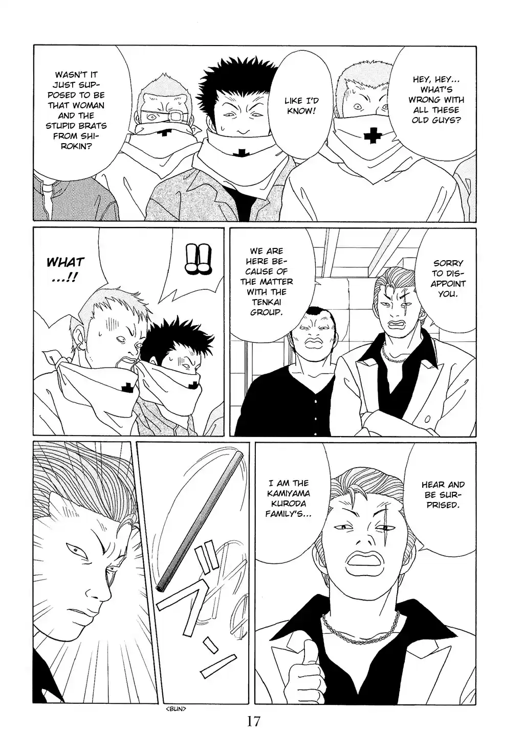 Gokusen Vol. 10 Ch. 90 Shin, PLease Understand...