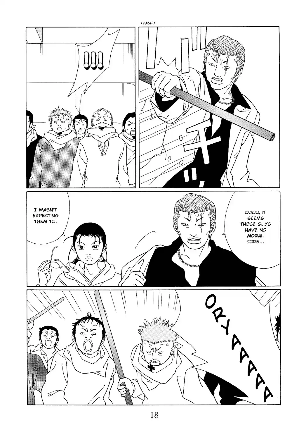 Gokusen Vol. 10 Ch. 90 Shin, PLease Understand...