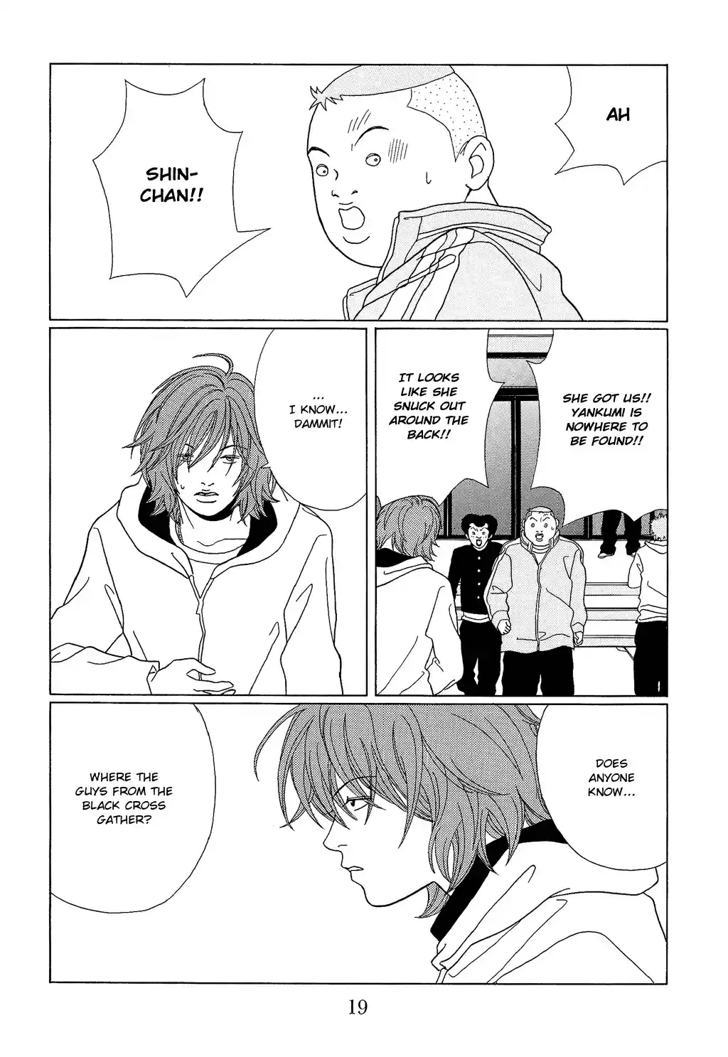 Gokusen Vol. 10 Ch. 90 Shin, PLease Understand...