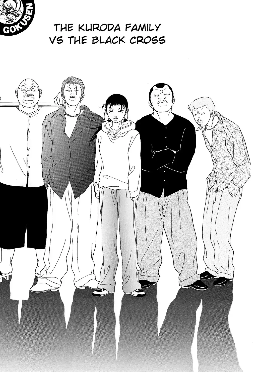 Gokusen Vol. 10 Ch. 91 The Kuroda Family vs The Black Cross