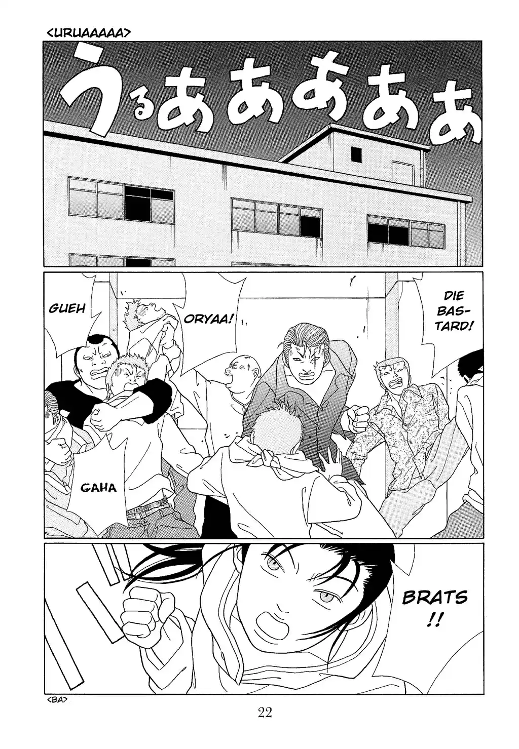 Gokusen Vol. 10 Ch. 91 The Kuroda Family vs The Black Cross