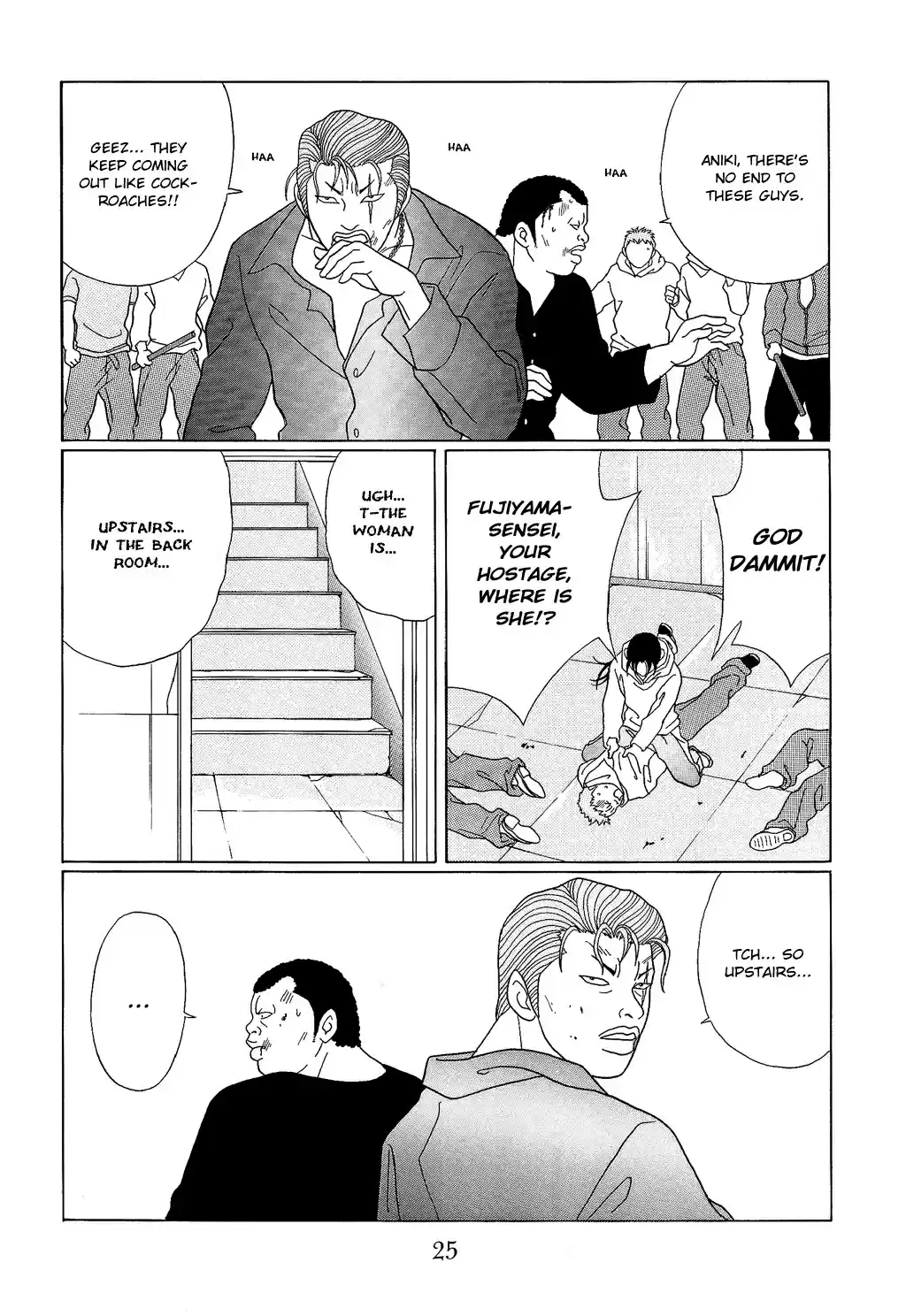 Gokusen Vol. 10 Ch. 91 The Kuroda Family vs The Black Cross