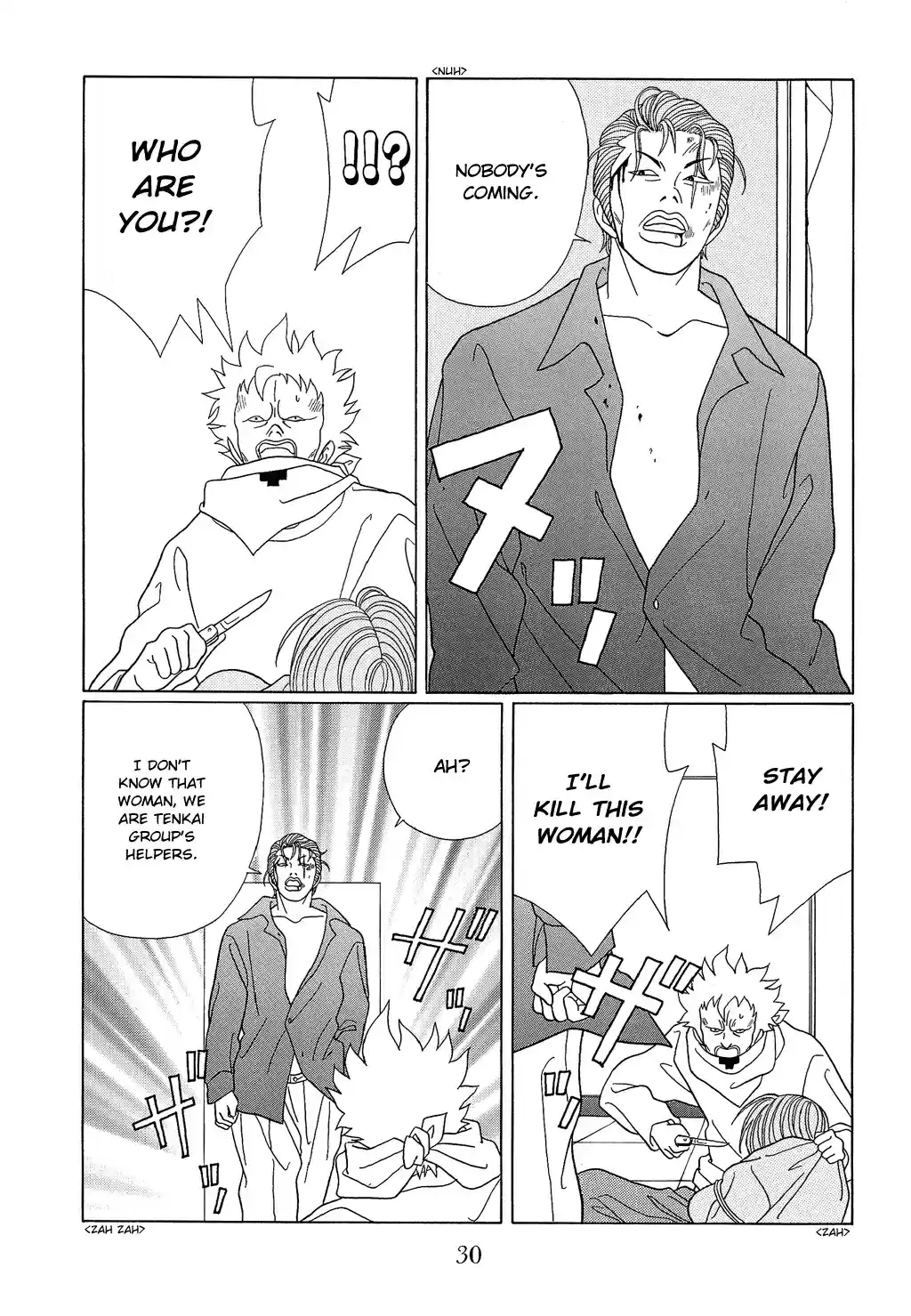Gokusen Vol. 10 Ch. 91 The Kuroda Family vs The Black Cross
