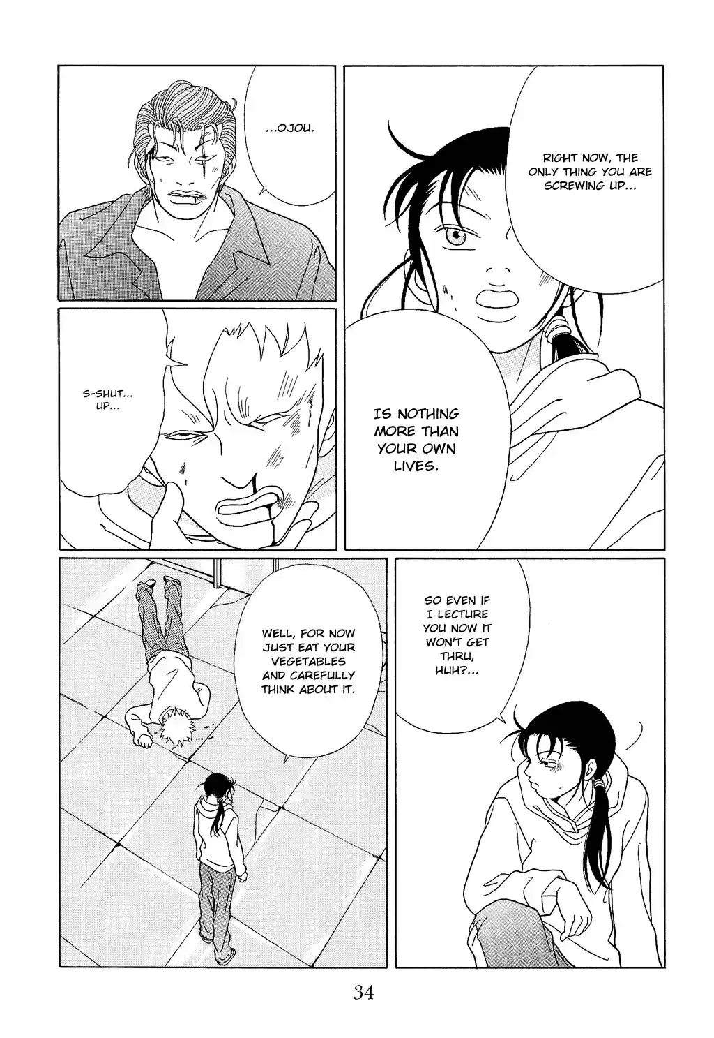 Gokusen Vol. 10 Ch. 91 The Kuroda Family vs The Black Cross