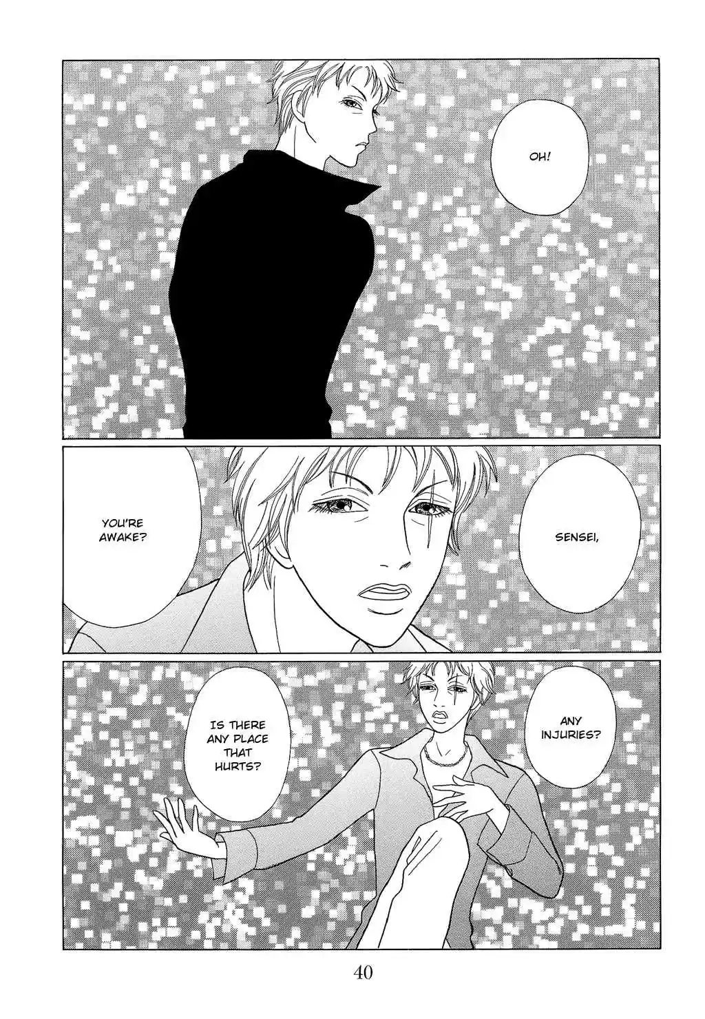 Gokusen Vol. 10 Ch. 92 My Beloved Knight sama