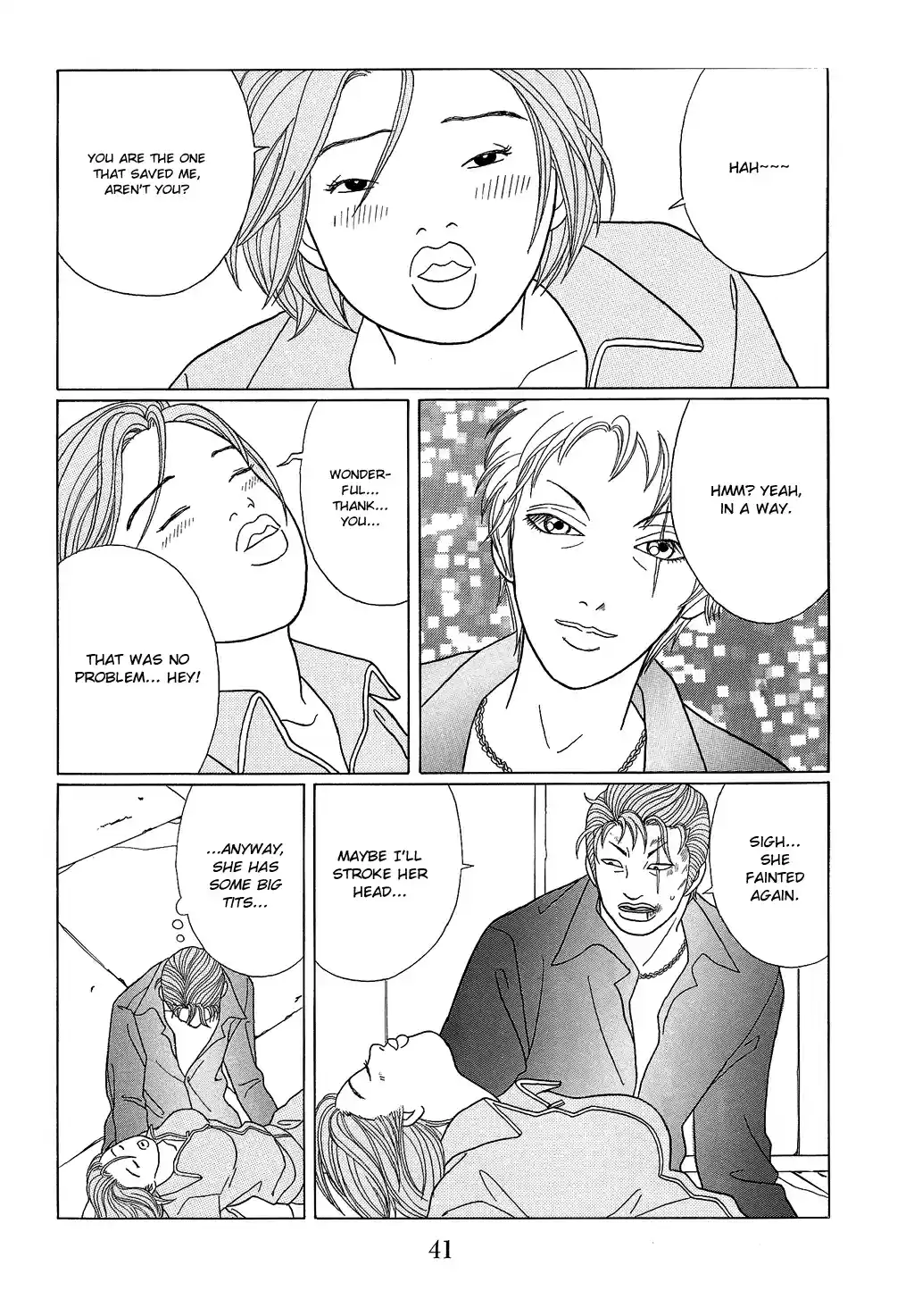 Gokusen Vol. 10 Ch. 92 My Beloved Knight sama