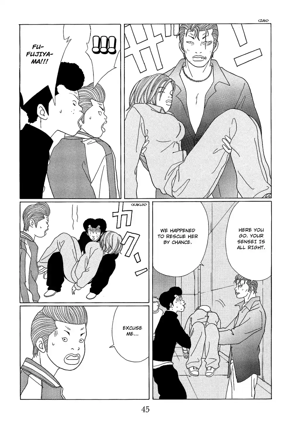 Gokusen Vol. 10 Ch. 92 My Beloved Knight sama