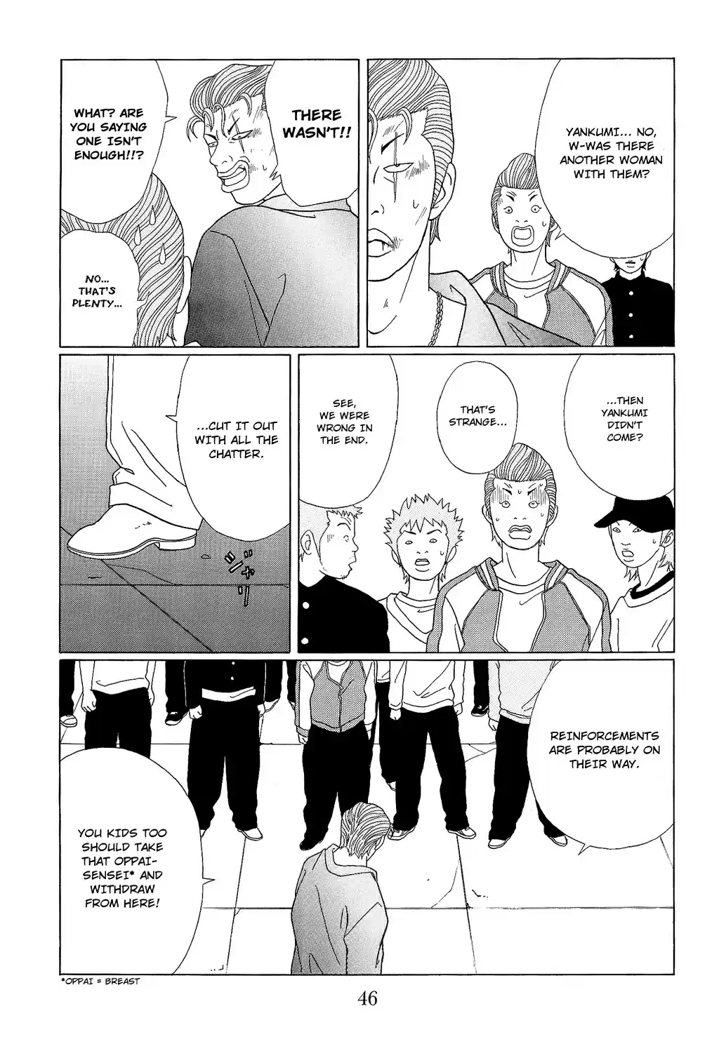 Gokusen Vol. 10 Ch. 92 My Beloved Knight sama