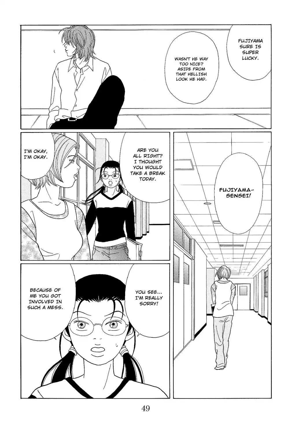 Gokusen Vol. 10 Ch. 92 My Beloved Knight sama