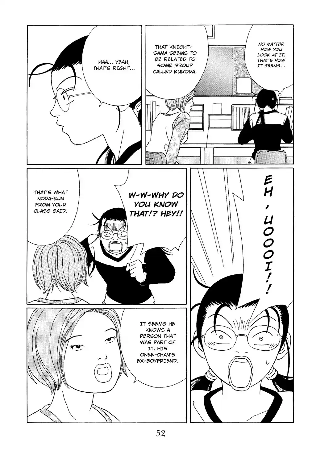 Gokusen Vol. 10 Ch. 92 My Beloved Knight sama